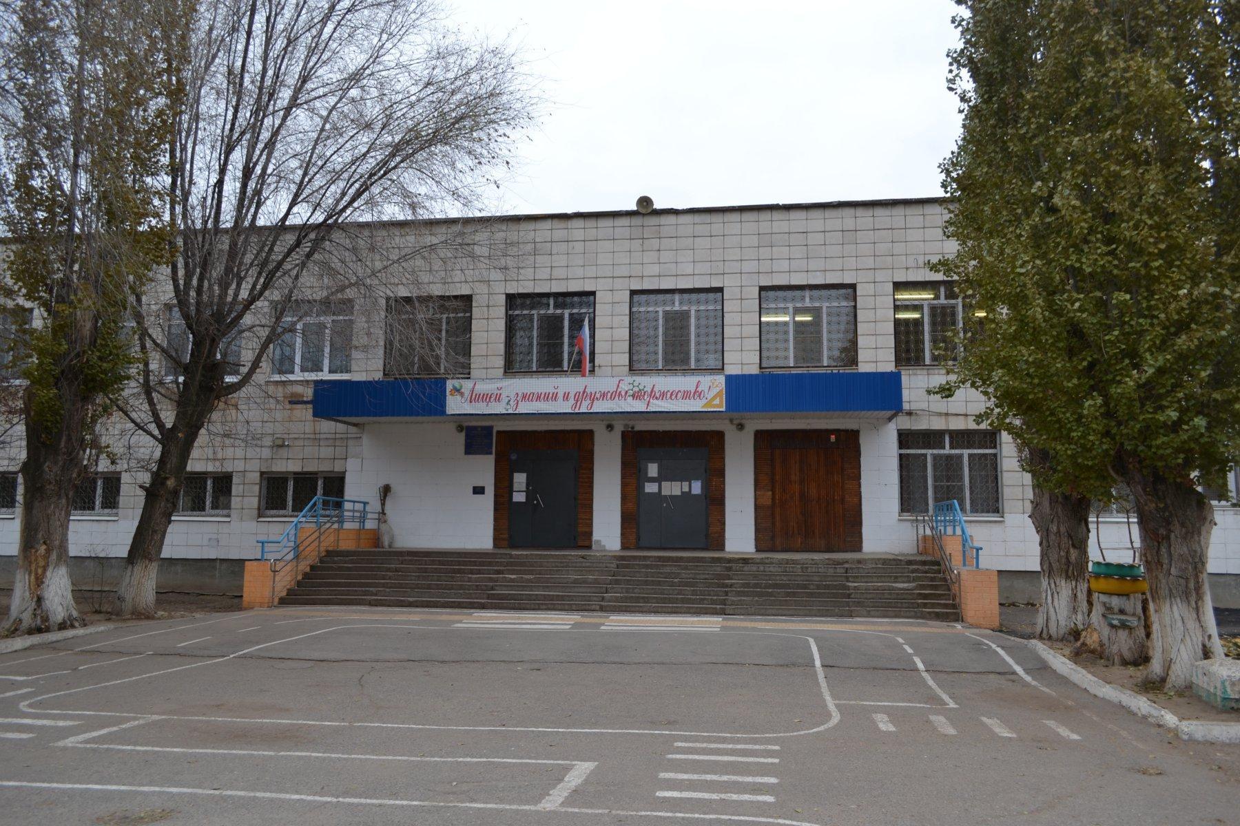 Всероссийский фестиваль русского языка на Волге "Космос говорит по-русски!" Русс