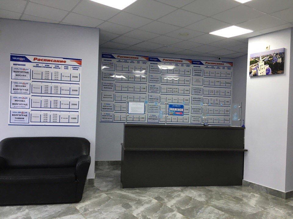 VolgaLine, bus companies, Russia, Volgograd, Kommunisticheskaya Street, 16А - Ya