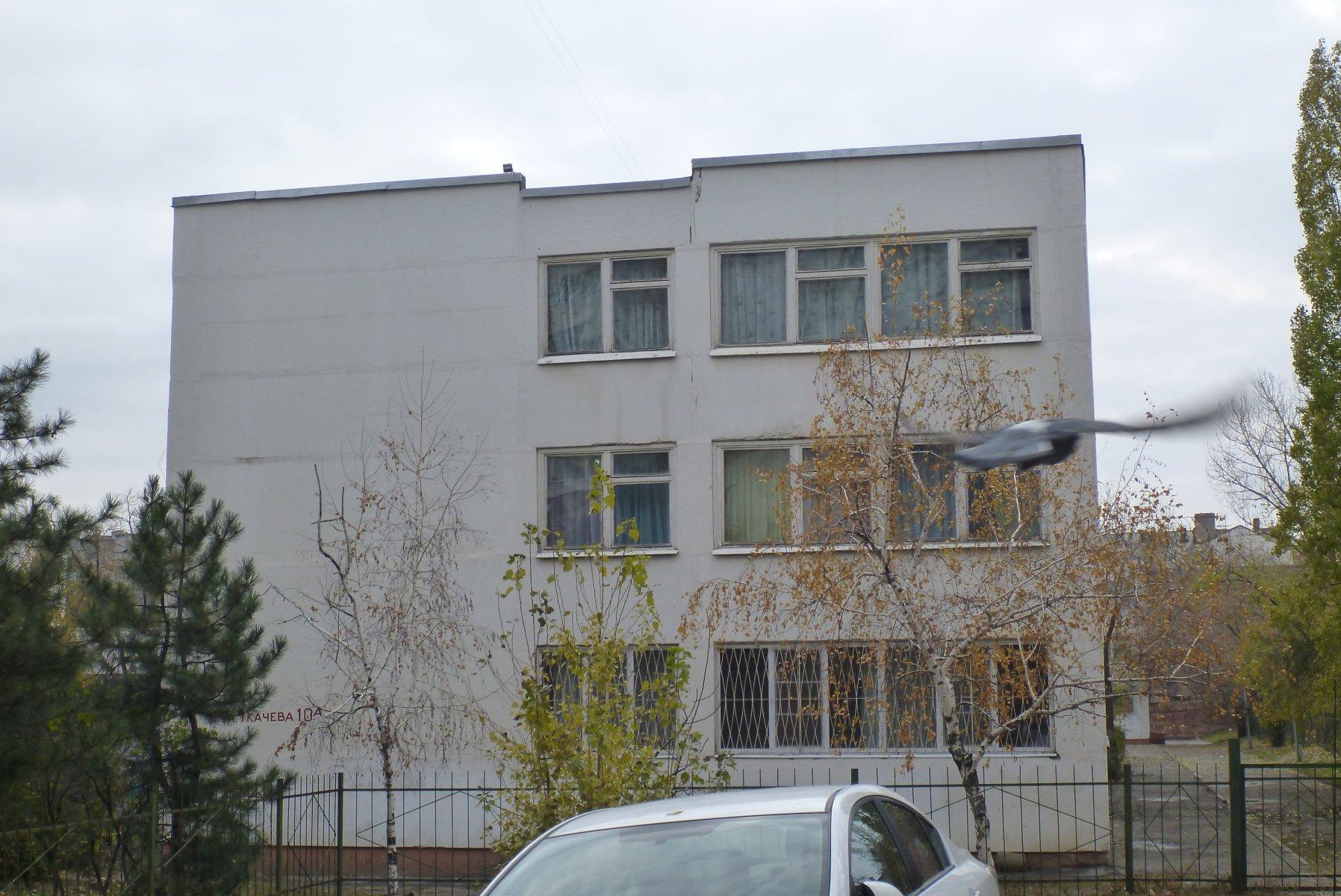 1 гимназия волгоград фото 1 гимназия волгоград фото