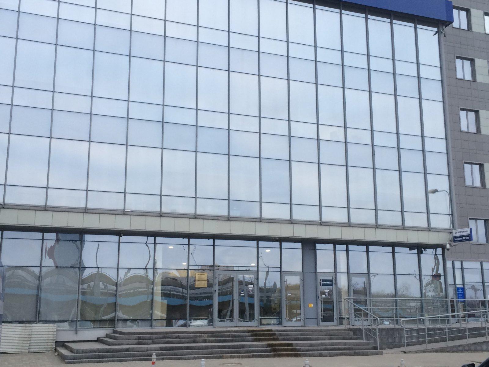 Газпромбанк просп гагарина 7 1 оренбург фото Газпромбанк просп гагарина 7 1 оренбург фото