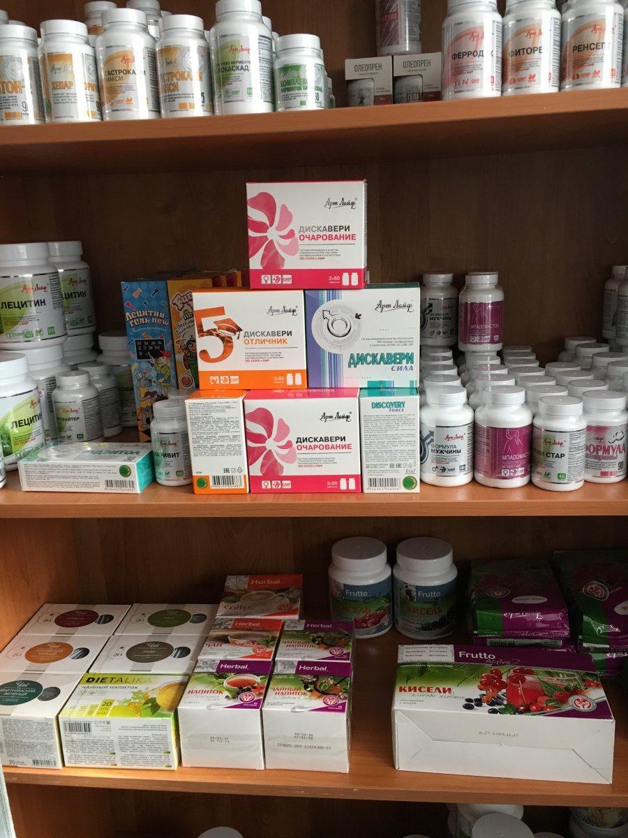 Expertny tsentr Profi, expertise, Ivanovo, Krasnoy Armii Street, 20 - Yandex Map