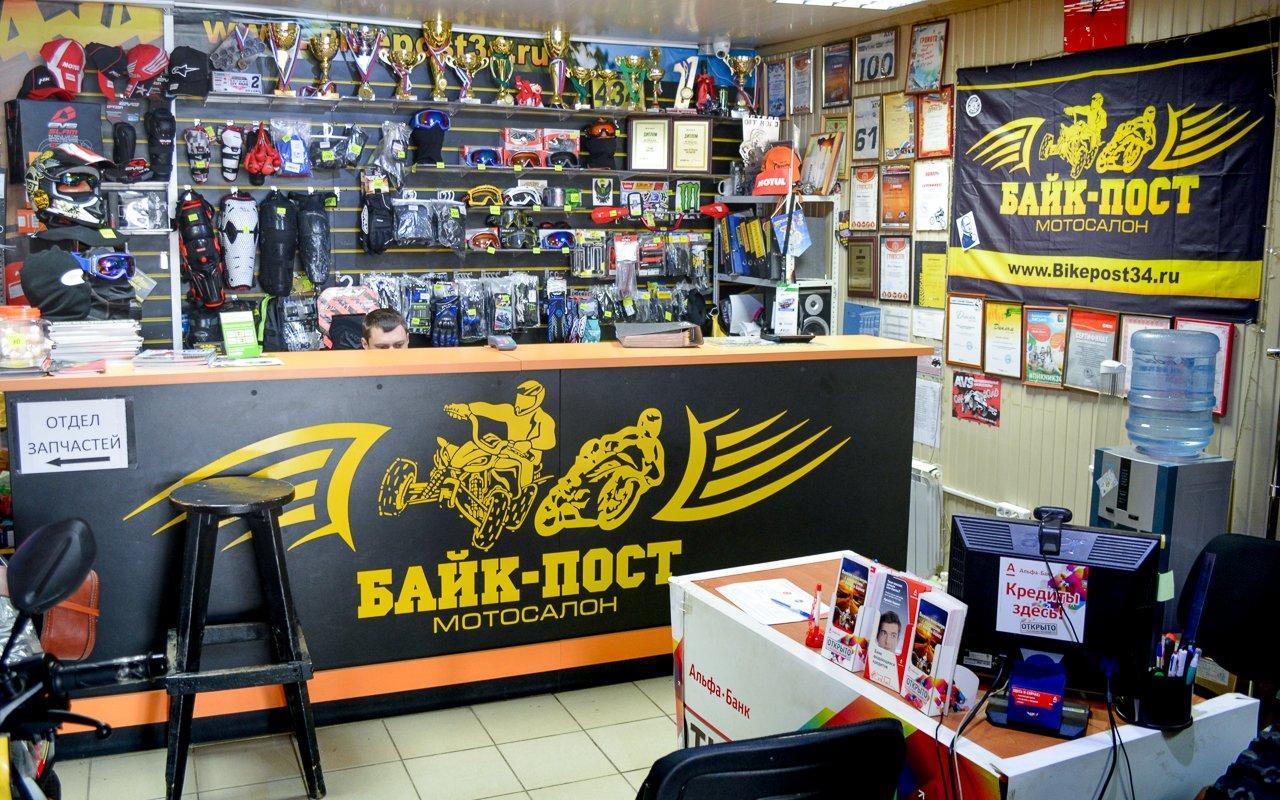 Байк-Пост, мотосалон, Марьянская ул., 29, Карасунский внутригородской округ, жил