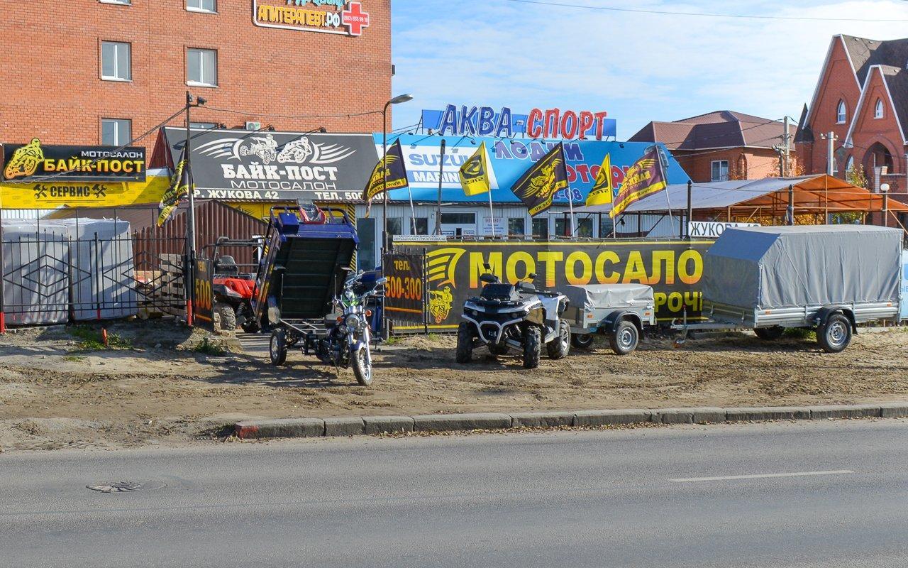 Пост байк фото YugNash.ru