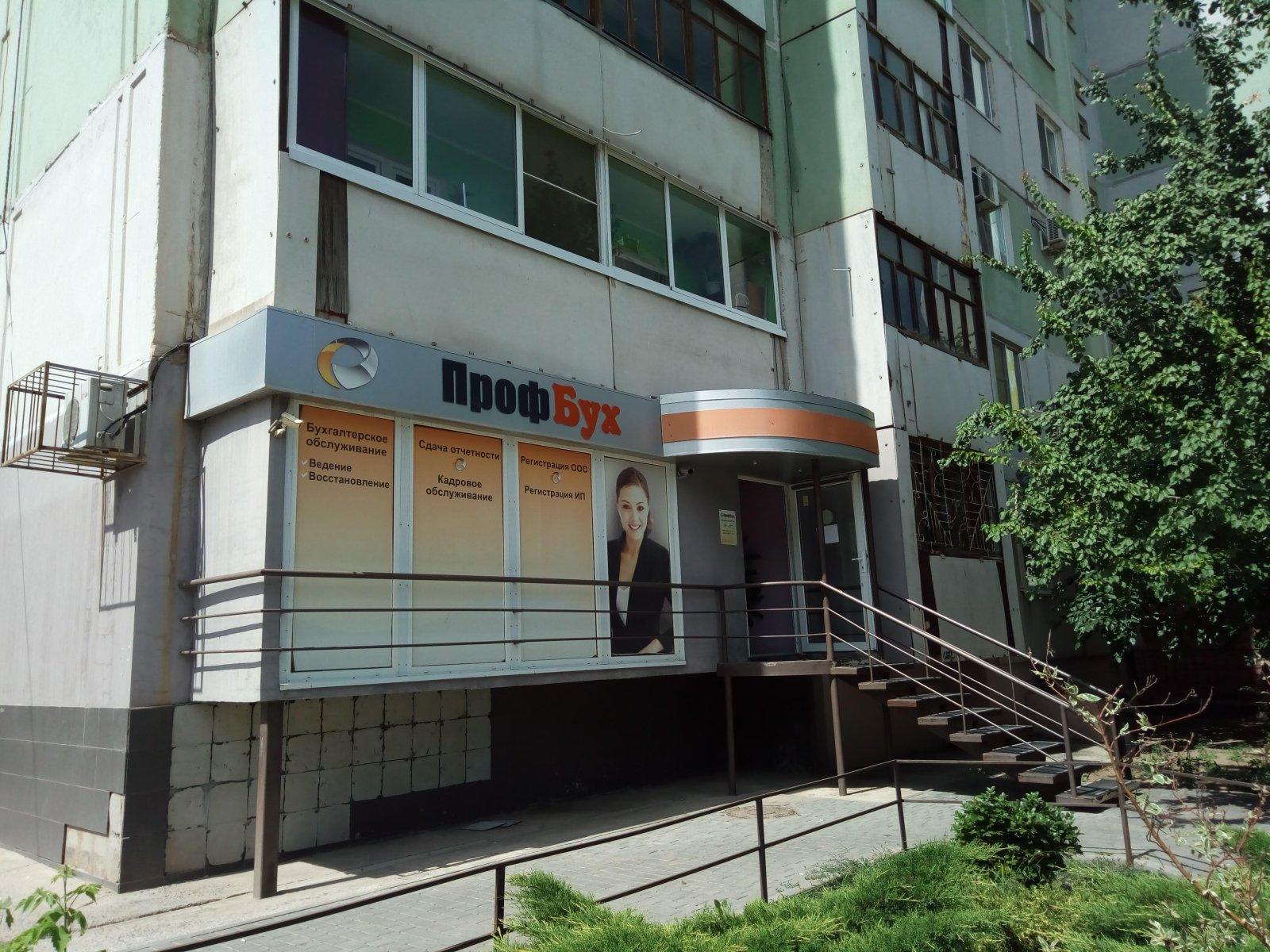 CDEK, haulier, Волгоград, бульвар Энгельса, 15 - Yandex Maps