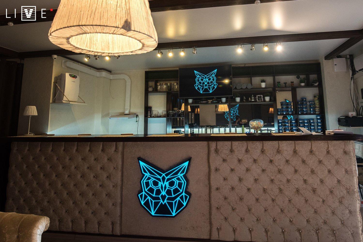 Oko lounge комсомольская ул 6 волгоград фото Oko lounge комсомольская ул 6 волгоград фото